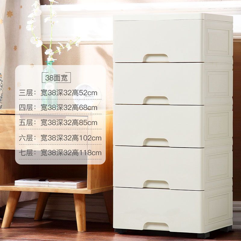 收纳箱大号塑料收纳柜抽屉式置物床头柜鞋柜衣柜内衣化妆品收纳盒 38面宽第一代北欧米 五层（环保无味）