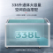 澳柯玛(AUCMA) 展示柜 SD-338(HA)338升-30℃度商用大容量大型保鲜冷柜