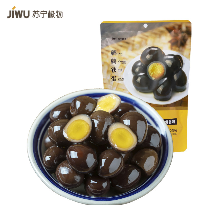 苏宁极物 鹌鹑铁蛋（卤香味）2袋装