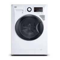 倍科（beko）WDA96H 9公斤洗烘一体机 欧洲整机原装进口洗烘一体机 全自动变频滚筒洗衣干衣一体机（白色）