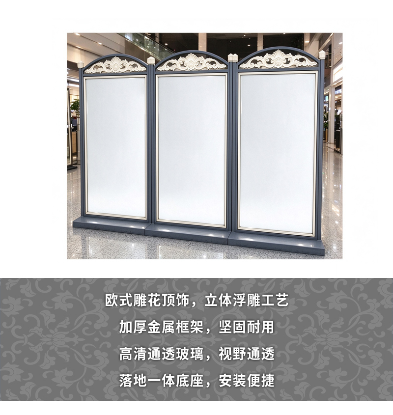怡安然 高隔断 YAR-MD1022 米高清大图
