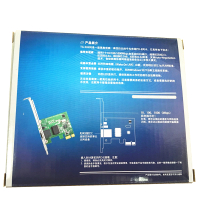 TP-LINK TG-3269E 台式机专用电脑主板内置自适应远程唤醒千兆有线PCI-E高速网卡