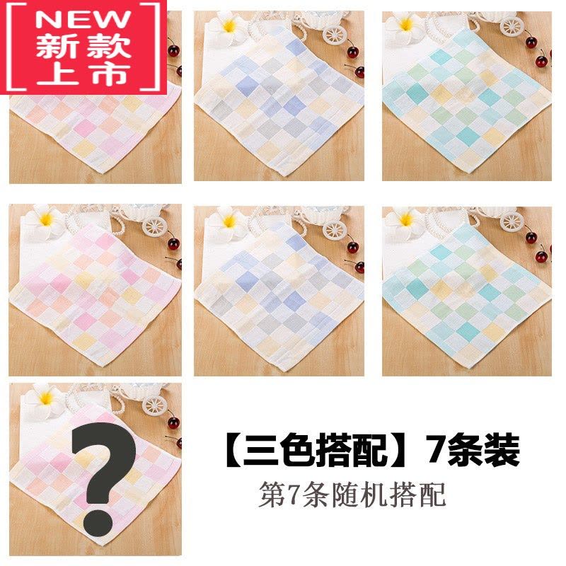 可莉允新生婴儿纱布小方巾宝宝擦汗手绢手帕儿童家用四方洗脸小毛巾图片