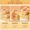 良品铺子糕点中式酥软点心元气满满香甜美味红枣杞子沙琪玛270g