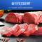 美菱(MELING)MSS-2.5CZ鲜肉保鲜柜 商用展示柜 超市组合岛柜 陈列柜冷柜 冰柜
