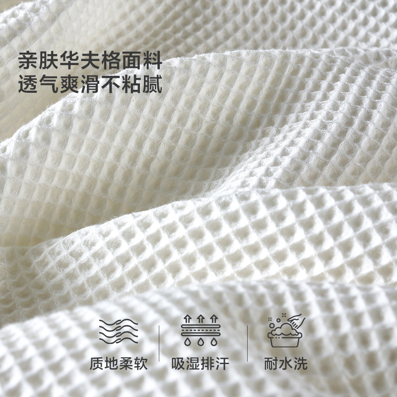 全友家居弹簧床垫护脊护腰可拆洗偏硬外套卧室双人席梦思高清大图