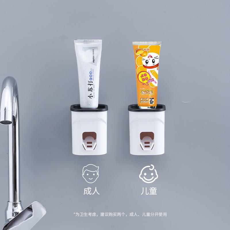 挤牙膏器壁挂墙免打孔卫生间牙膏牙刷置物架家用懒人牙膏挤压 三维工匠 白色(情侣2个装)高清大图