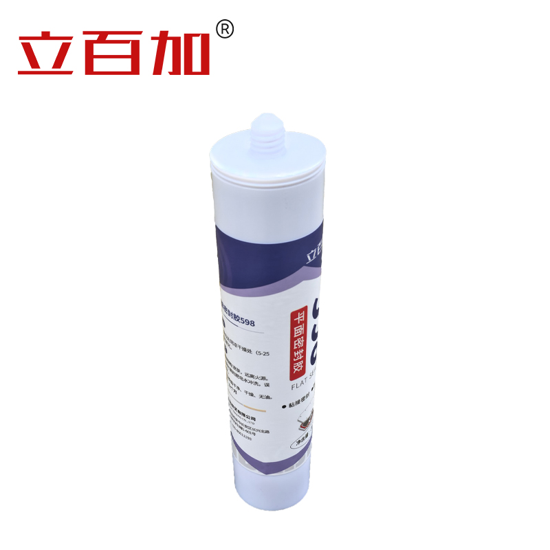 立百加 598平面密封胶 310mL 支高清大图