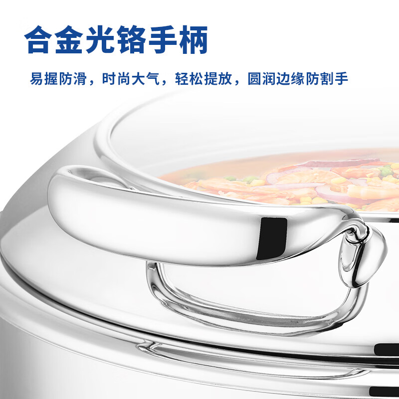 新力士电加热圆形自助餐矮炉W16-3602T+W16-3602B(6.8升)高清大图