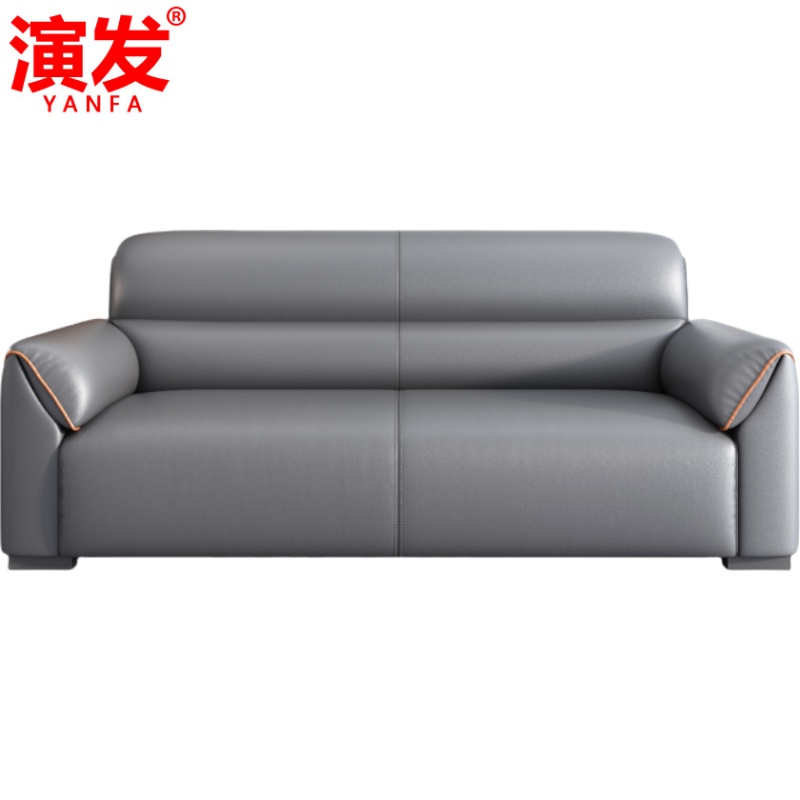 演发 商 务沙发单人 张高清大图