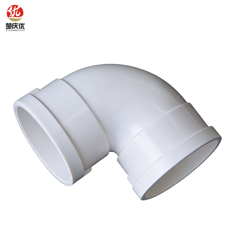 楚庆优 PVC弯头 75mm 个高清大图