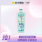 欧莱雅(L’OREAL)透明质酸水润润发乳700ml