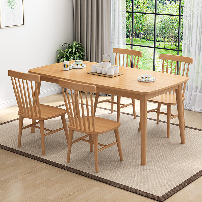 北欧实木餐桌家用实木饭桌欧式简约长方形餐台小户型餐桌椅组合 1.2米1桌四椅（原木色）宽75