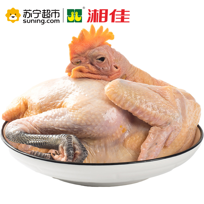 湘佳 老母鸡 1.2kg/只