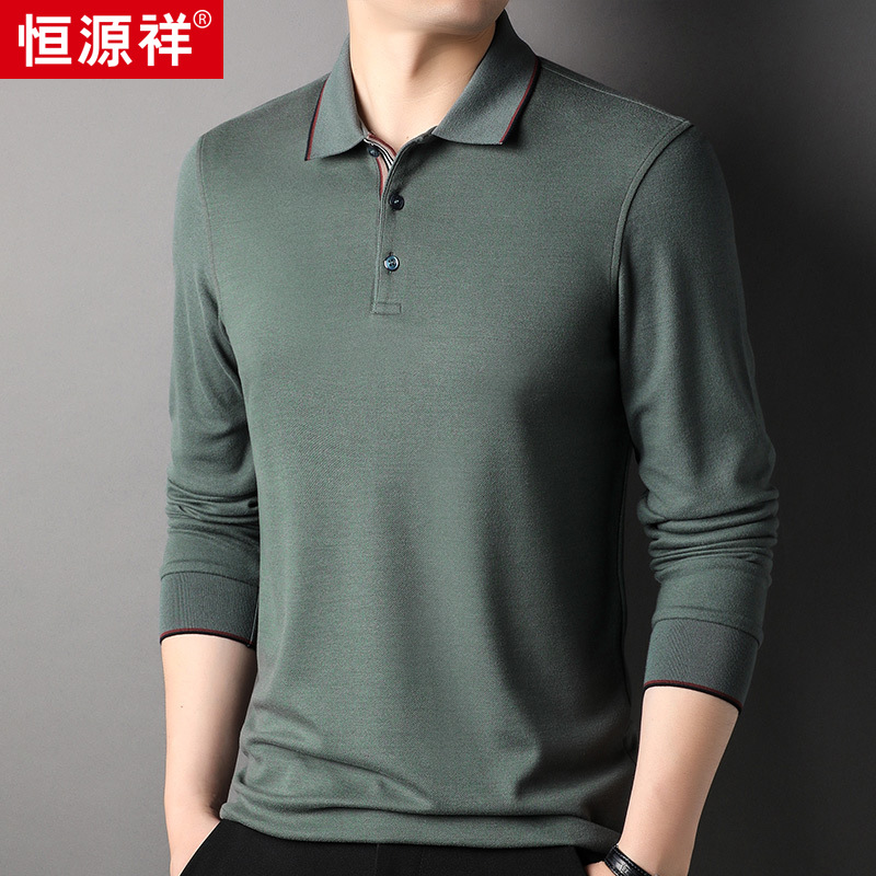 恒源祥高端天丝含桑蚕丝男士POLO衫2023秋季新款打底衫长袖t恤男 XL/180 深绿