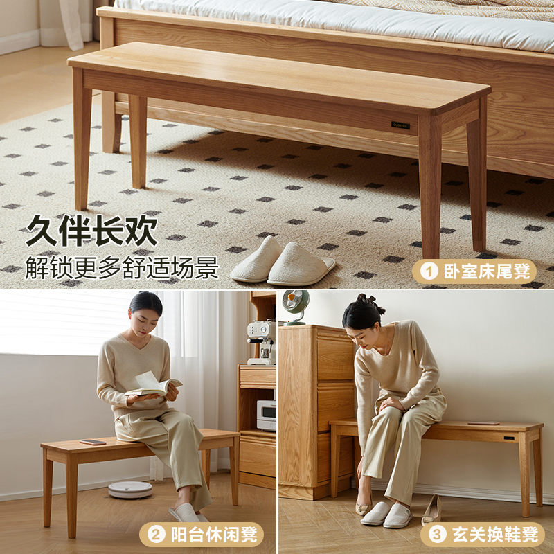 全友家居餐椅DW8066高清大图