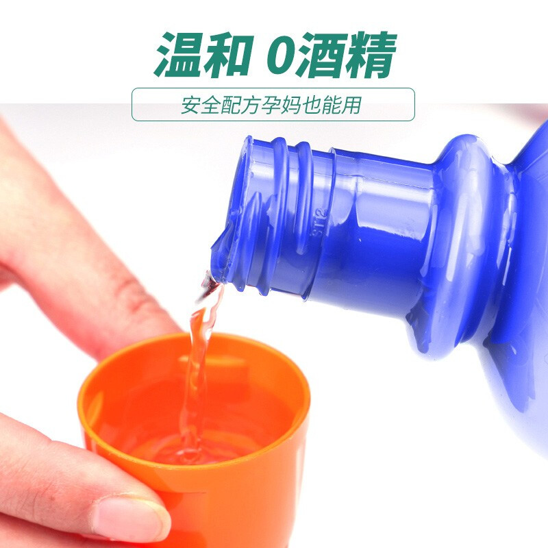 Therabreath 凯斯博士漱口水 (牙龈健康)473ml高清大图