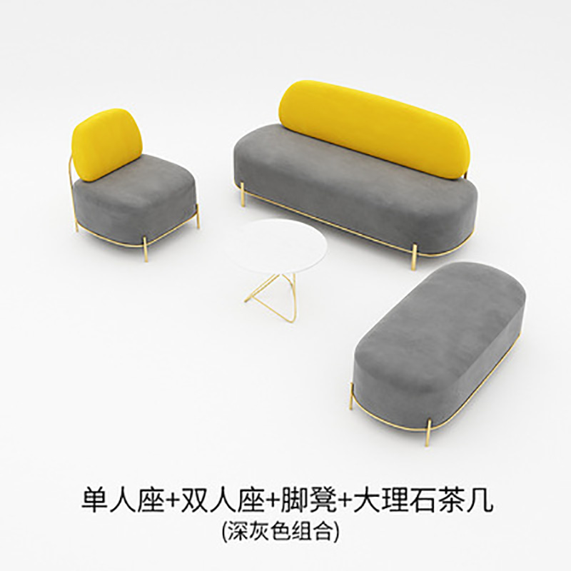 服装店小沙发现代简约美发店美容院小户型接待休闲双人沙发店铺用 深灰单人+双人+脚凳+茶几