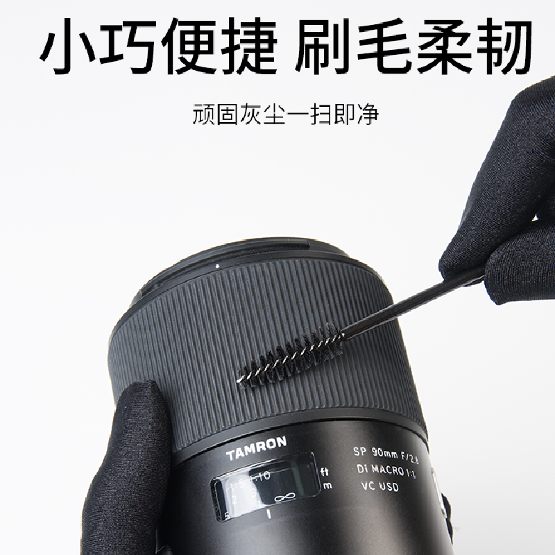 相机清洁套装镜头清理单反清洗清洁液
