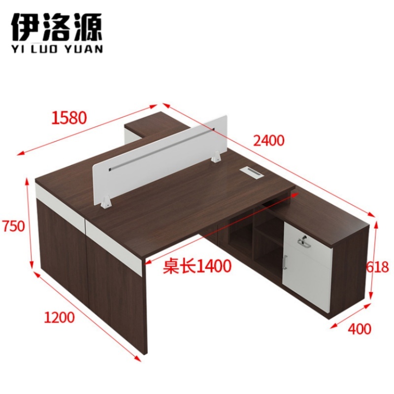 伊洛源 财务桌职工桌高清大图
