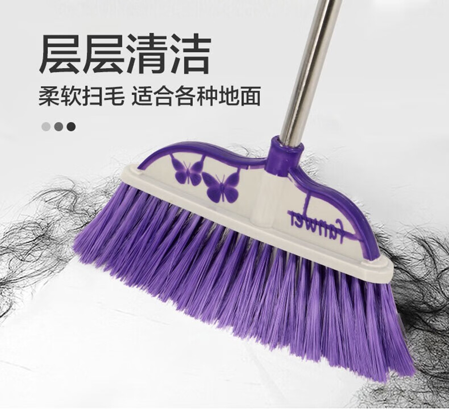 蕴铁扫把簸箕套装蝴蝶款/套高清大图