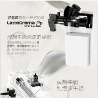 意大利德龙(DeLonghi) ECAM23.260.SB 全自动咖啡机 意式 家用 商用 欧洲原装进口 泵压 自动奶泡