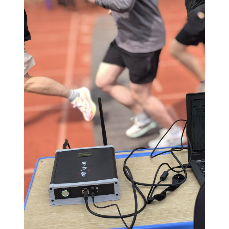 志力会中长跑系统支持3000米训考项目含主机天线 防护箱 地毯 200个芯片高清大图