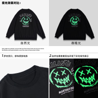 [直营]木林森(MULINSEN)日系男装 秋季新款潮牌卫衣男情侣夜光印花宽松套头外套