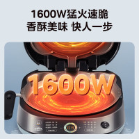 美的(Midea)电饼铛MC-JKS3072上下盘可拆家庭用双面加热加深大尺寸烙饼锅煎饼三明治早餐机蒸汽煎烤机电饼档