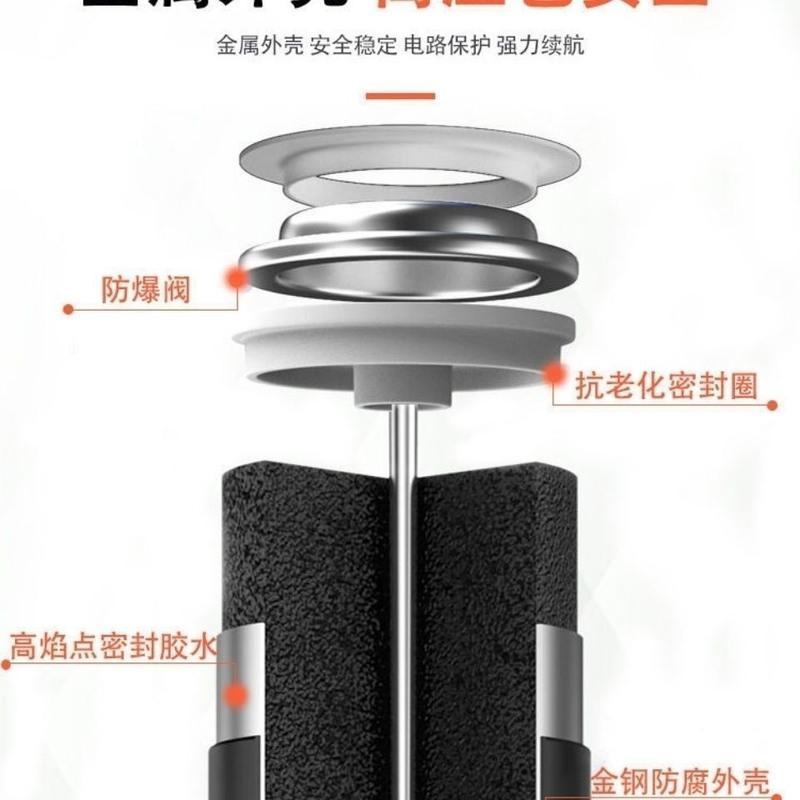 劲雷1号电池2粒体验装 统一劲雷1号燃气灶电热水器手电收音机仪器专用电力持久耐高温