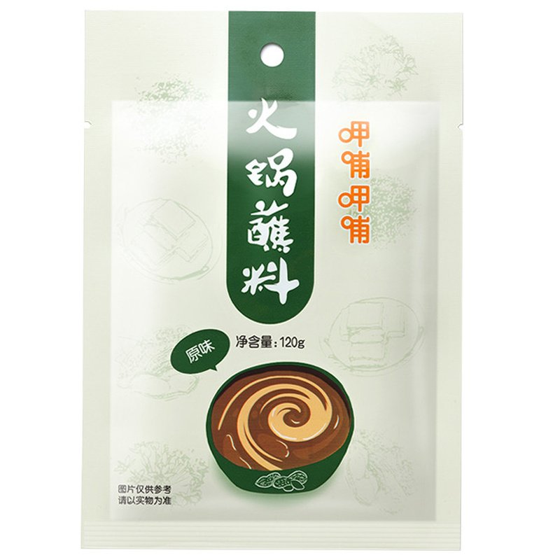 [苏宁超市]呷哺呷哺火锅蘸料(原味)120g 火锅蘸料麻酱小料高清大图