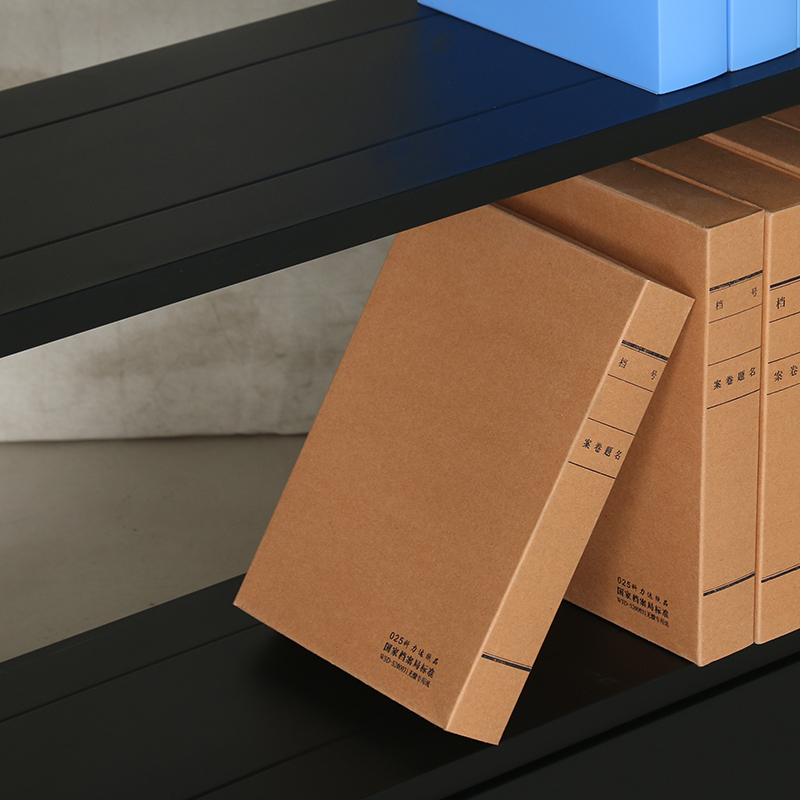 鑫虎威 钢制多层书架学校图书馆阅览室资料架展示架单面书架书柜置物架高清大图