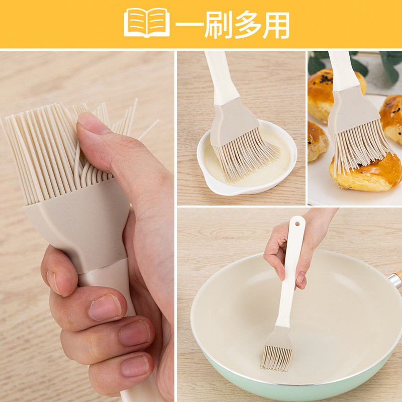 好厨夫硅胶油刷