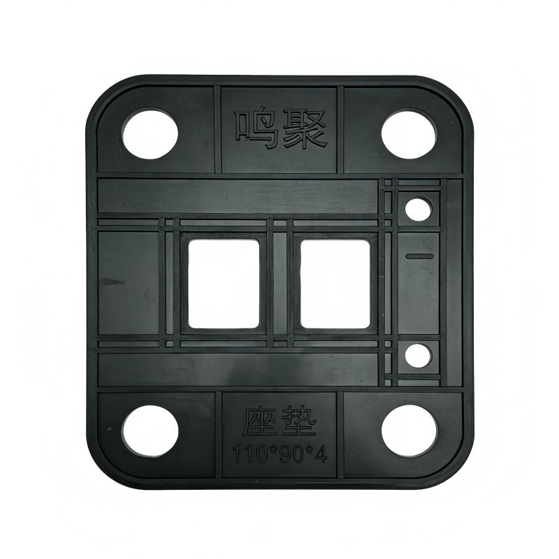 鸣聚 座垫 110*90*4 个高清大图