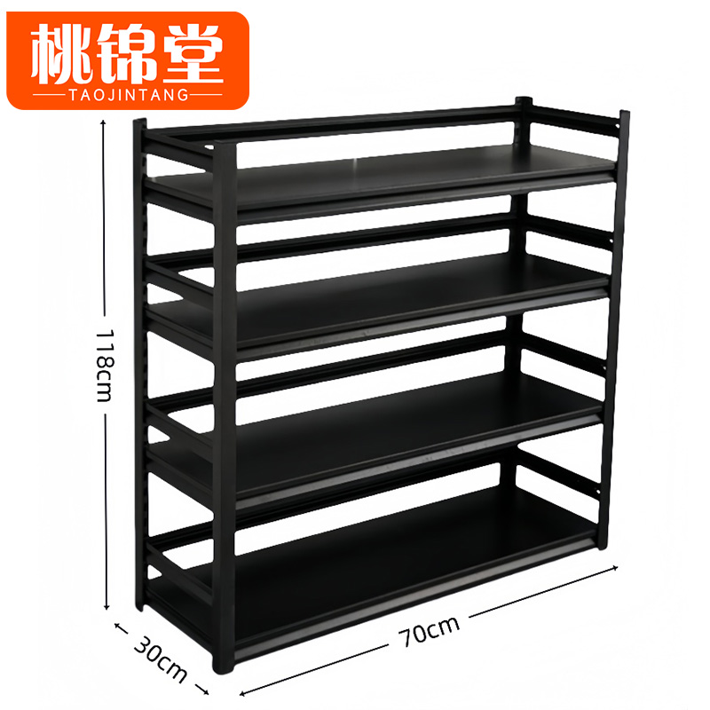 桃锦堂 置物 架高清大图