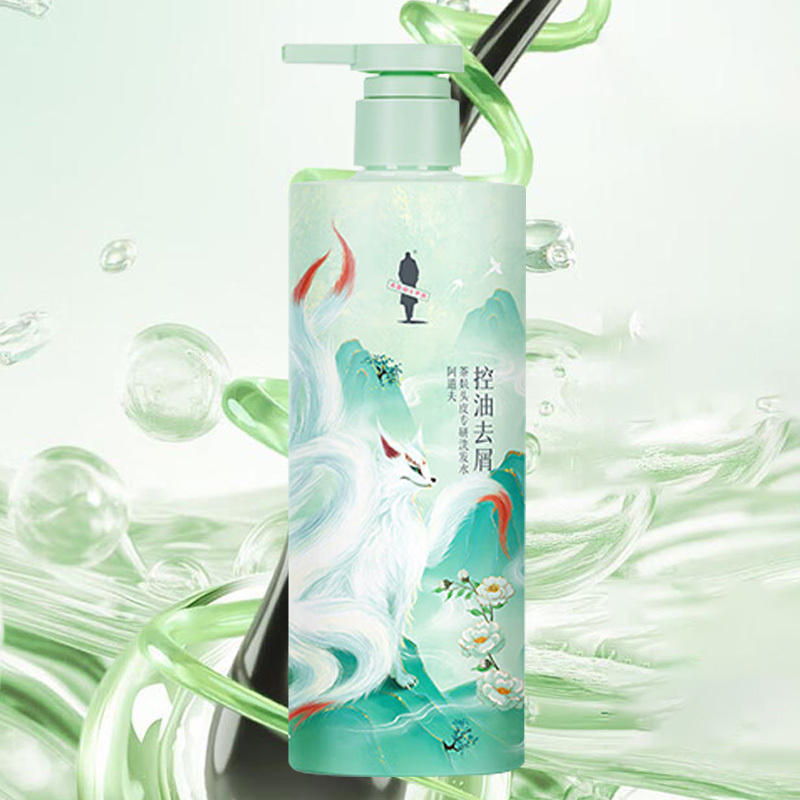 阿道夫洗发水山海经蓬松男女通用洗头膏350ml(5件起订)高清大图