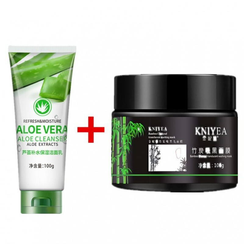 芦荟洗面奶补水保湿控油祛斑淡痘印收缩毛孔深层清洁面乳男女 芦荟洗面奶+去黑头膏120g