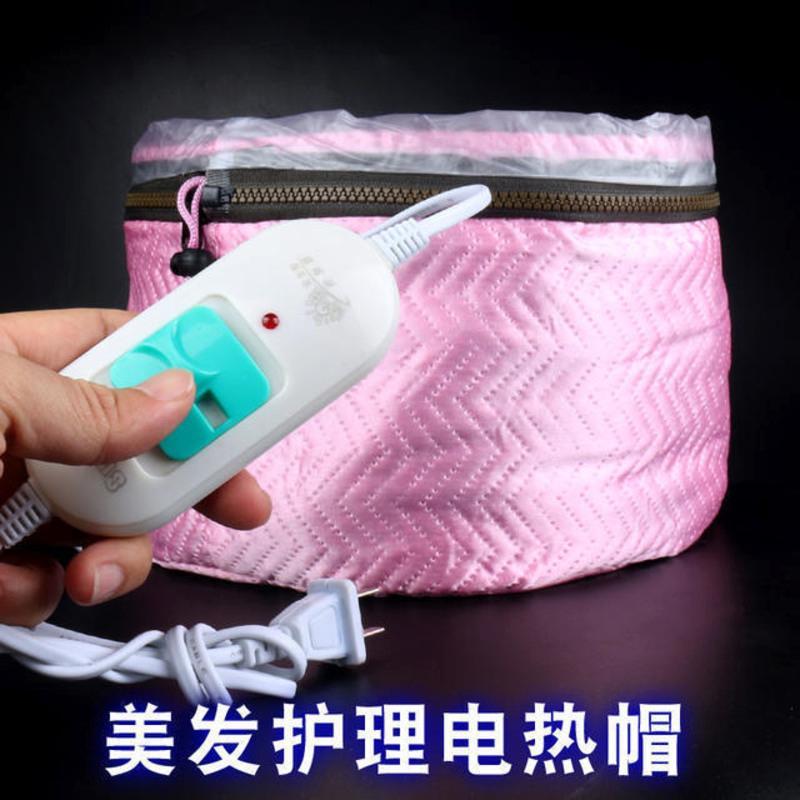理发店加热烫发帽发膜发廊大号蒸发焗油机家用头发护理电热帽子 红色