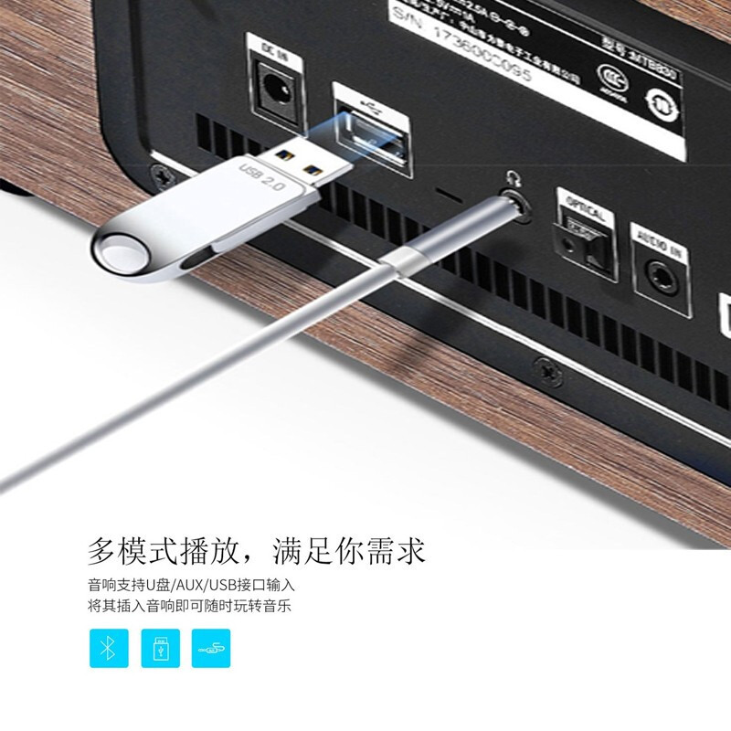 neon MTB830胆机音响CD电子管胆机hifi组合音响套装迷你音响家用电视电脑桌面蓝牙音箱