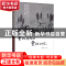 正版 东北沦陷区童话研究 陈实 北方文艺出版社 9787531745273 书