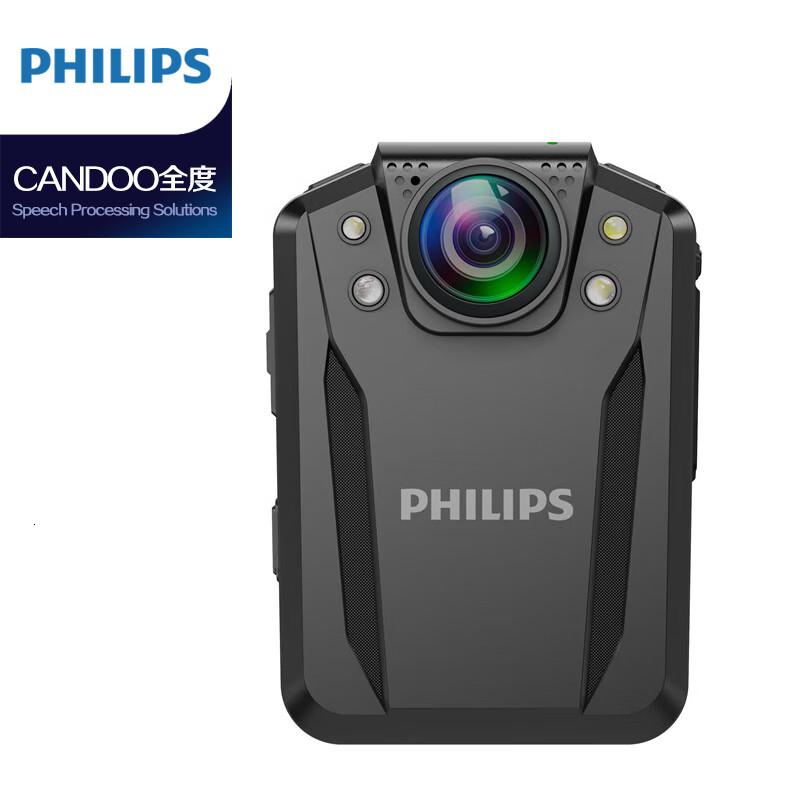 飞利浦执法仪 DSJ-8J执法记录仪高清摄像 红外夜视 超长续航256G版