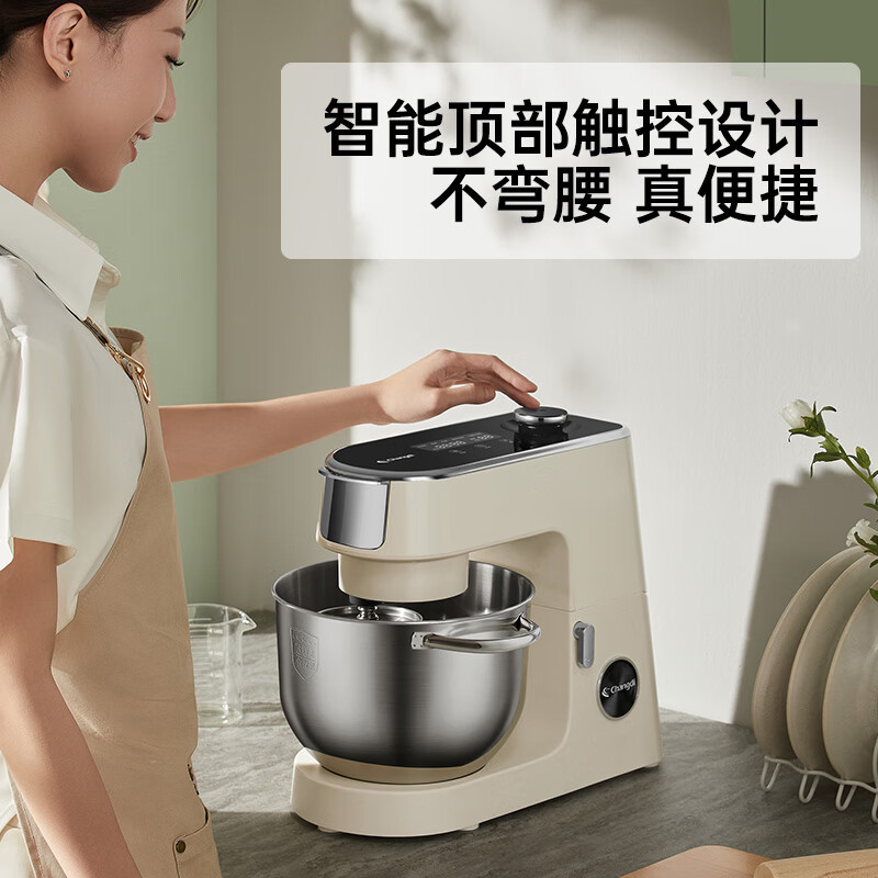 长帝(changdi)家用多功能和面机厨师机 6.2L大容量 顶部大屏触控 直流轻音揉面机面条机 自动发酵 企鹅顶顶高清大图