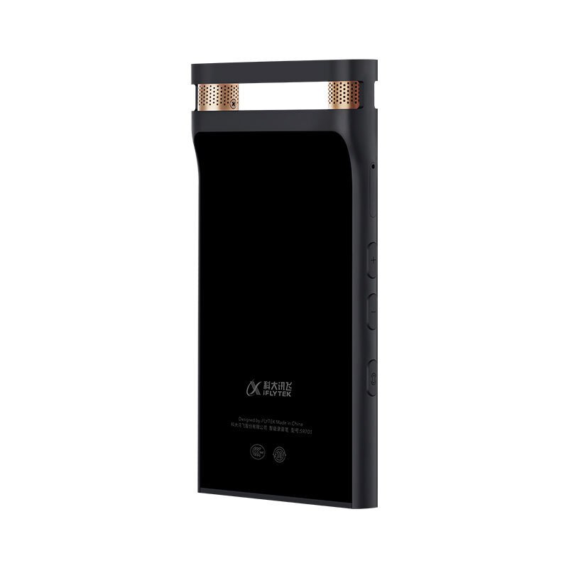 科大讯飞(iFLYTEK) 录音笔 SR701 32G+云存储 星空灰 单支装
