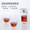 金灶 明尊 G-33 双层玻璃泡茶壶套装水具 双层玻璃茶杯 耐热玻璃水杯 鸡翅木杯托杯垫 家用茶具
