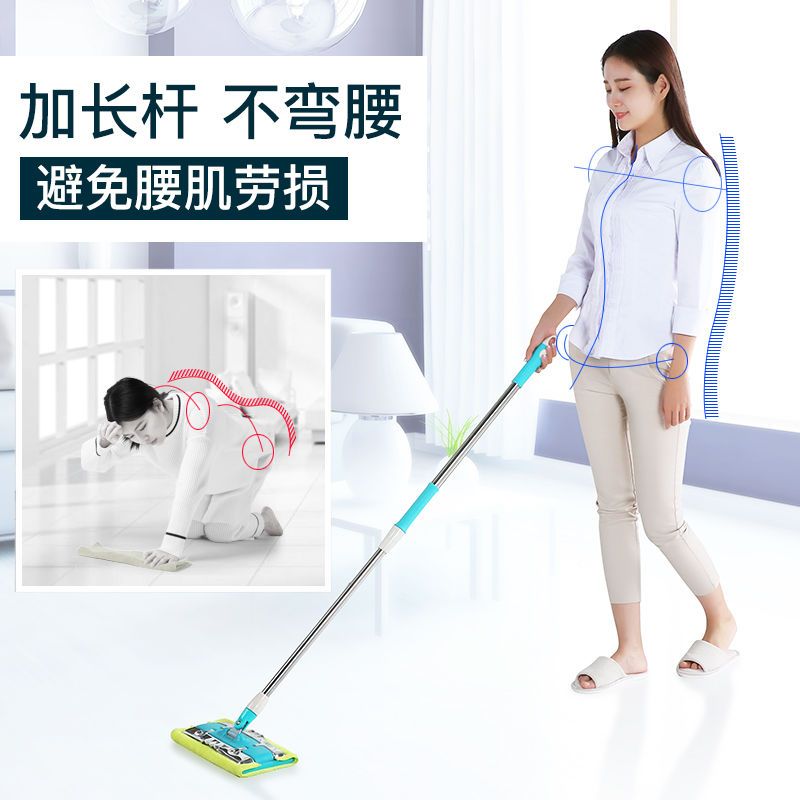 不锈钢夹 [共1块布] 居家愿望品牌拖把平板家用墩布可拆洗拖布木地板懒人拖地神器瓷砖