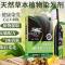 五贝子水溶染发剂植物纯黑色天然清水黑发焗油一梳黑染发膏/栗棕