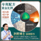 [2室1厅除醛专用 送3检测盒]南林活性炭去除甲醛新房装修急入住竹炭包家用强力型吸附除味碳包汽车用5000g