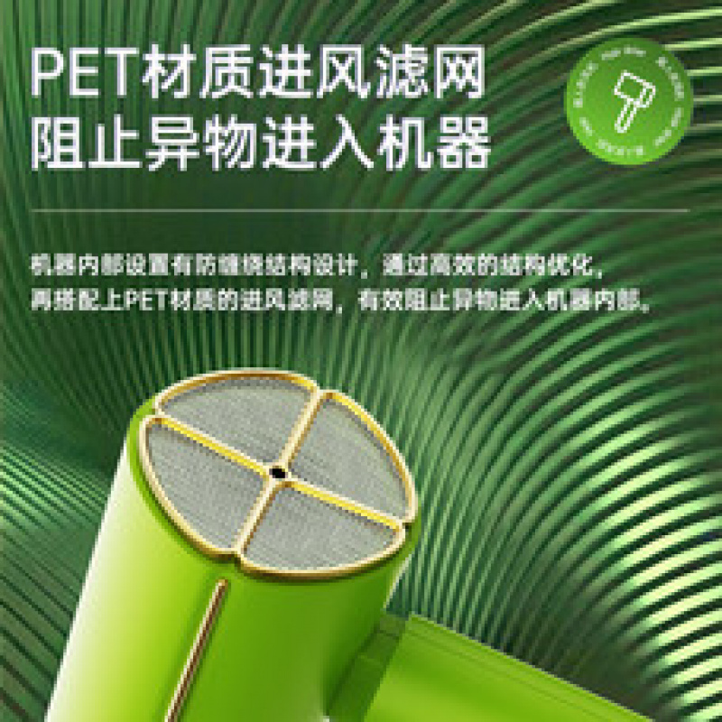超人家用电吹风机水润负离子大风量速干便携简约吹风筒宿舍学生旅行用电吹风 折叠款-HD1665高清大图