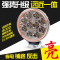 澳派挖掘机配件 小挖机大臂工作灯 55-7/60-7 55-7/60-7