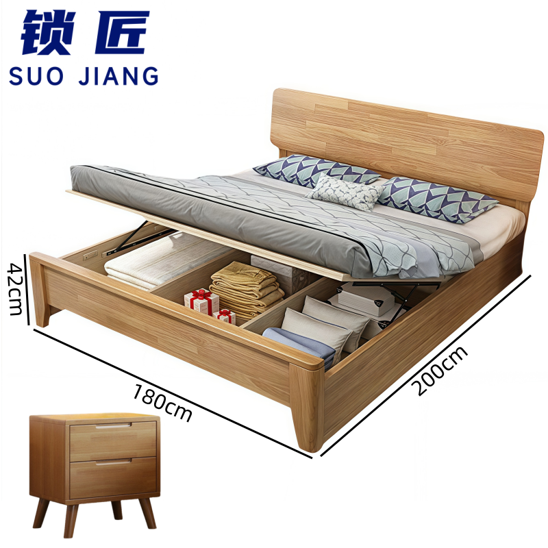 锁匠 单 人 床高清大图